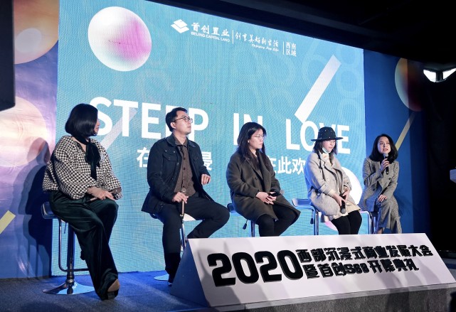 陳曉訪談2020,陳曉訪談2020，數(shù)據(jù)分析、解釋與定義的深度探討——版位37.8、224的獨(dú)特視角,實(shí)時(shí)解析數(shù)據(jù)_精簡(jiǎn)版11.87.86