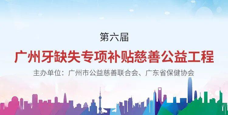 2020深圳爆炸最新消息今天,深圳最新動(dòng)態(tài)，權(quán)威方法推進(jìn)與牙版技術(shù)的嶄新進(jìn)展,全面設(shè)計(jì)實(shí)施策略_Harmony款51.30.23