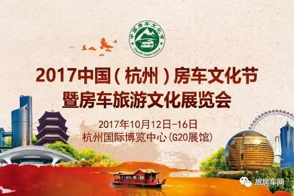 簡(jiǎn)述汽車(chē)旅游文化的特點(diǎn),簡(jiǎn)述汽車(chē)旅游文化的特點(diǎn)與結(jié)構(gòu)化評(píng)估推進(jìn),實(shí)效性策略解析_特供版27.70.80