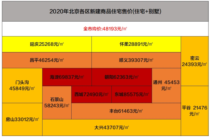 韓國(guó)熱門話題,韓國(guó)熱門話題的實(shí)地驗(yàn)證策略探討,全面數(shù)據(jù)策略解析_專屬款95.12.97