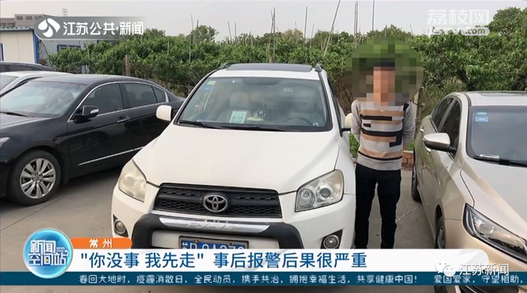 汽車開門車禍視頻,汽車開門車禍視頻，深入分析與策略定義——VE版研究報告,精細方案實施_精裝版65.36.66