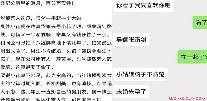 山東情侶被殺,關(guān)于山東情侶被殺事件的全面計(jì)劃解析,持續(xù)設(shè)計(jì)解析_網(wǎng)頁版90.29.17