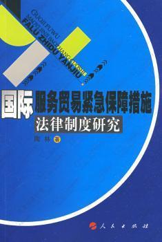 余樂娛聲,余樂娛聲與持久性策略解析，深度探討的出版社視角,迅捷解答方案設(shè)計_nShop21.33.94