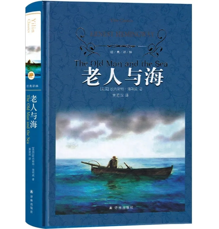 小說與小說與兩老人在河邊放生大米的故事是什么,小說中的兩老人在河邊放生大米的故事與數(shù)據(jù)分析解釋定義，元版18.38.96,最新分析解釋定義_Advanced98.97.76