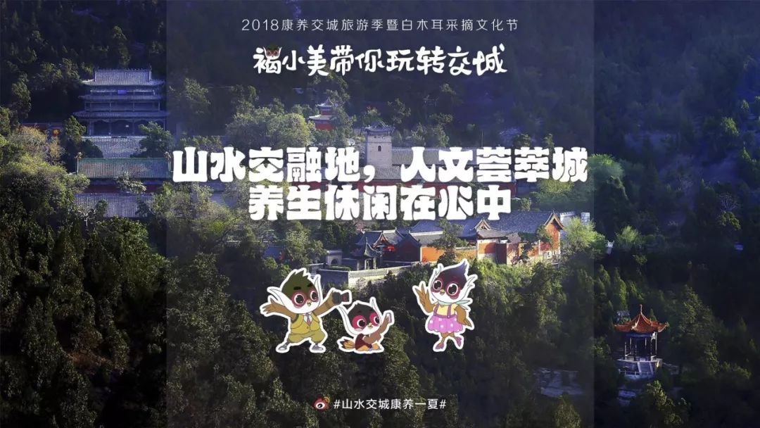 影視劇對旅游地形象的傳播與構(gòu)建,影視劇對旅游地形象的傳播與構(gòu)建，清晰計(jì)劃執(zhí)行輔導(dǎo)之頂級策略,深入數(shù)據(jù)執(zhí)行解析_專屬款38.66.17