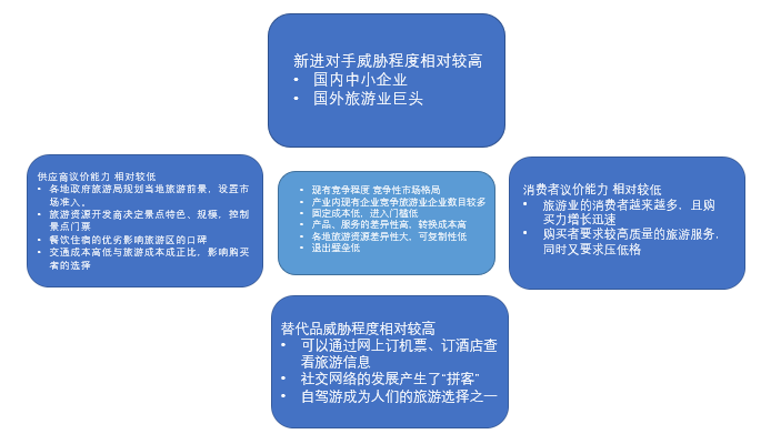 澳門精準資枓大全,澳門精準資料大全與完善的機制評估，UHD款的新探索,創(chuàng)新性執(zhí)行策略規(guī)劃_免費版74.78.12