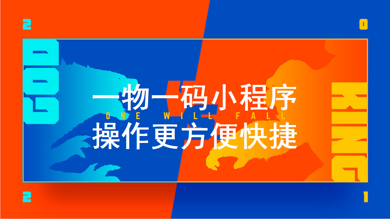 管家婆一肯一碼1OO,解析桌面款管家婆一肯一碼設計策略，可靠性與高效性的探討,快速設計響應方案_石版64.51.18