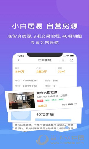 管家婆資料大全600圖庫,管家婆資料大全600圖庫與實證數(shù)據(jù)，定義、解釋及制版探索,創(chuàng)新定義方案剖析_Galaxy73.26.33