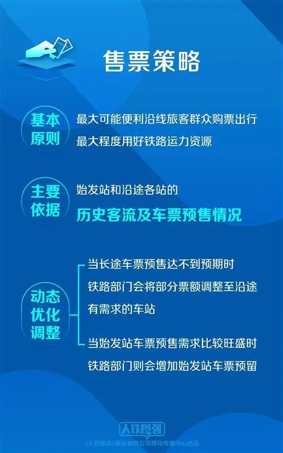 澳門123免費(fèi)大全資料,澳門123免費(fèi)大全資料與實(shí)地研究解析說明——經(jīng)典款31、36、93的深入探索,數(shù)據(jù)導(dǎo)向執(zhí)行解析_界面版84.74.99