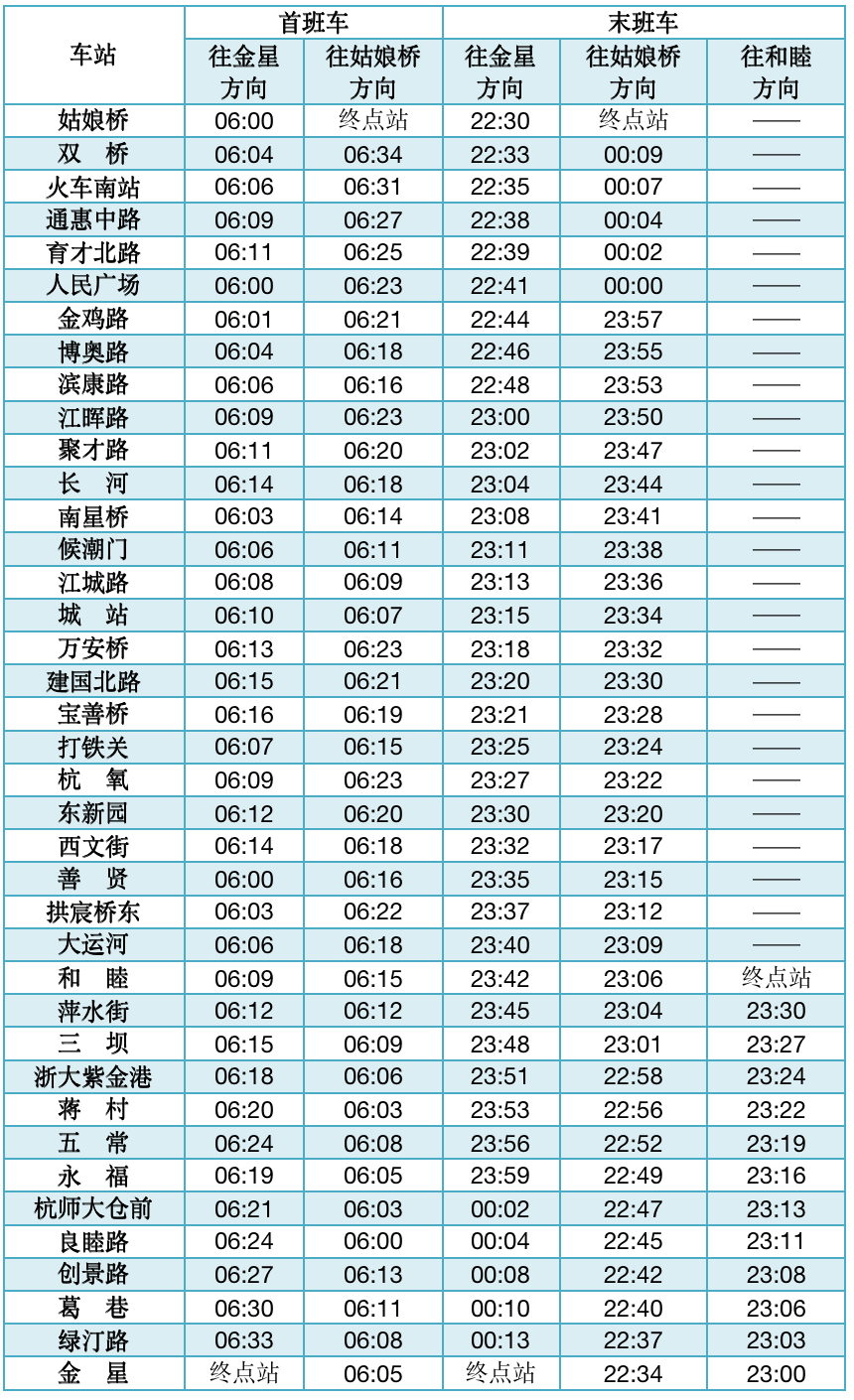 新澳門(mén)六開(kāi)獎(jiǎng)號(hào)碼記錄33期,新澳門(mén)六開(kāi)獎(jiǎng)號(hào)碼記錄33期全面評(píng)估解析說(shuō)明及蘋(píng)果指數(shù)探討,快速設(shè)計(jì)問(wèn)題解析_精簡(jiǎn)版17.82.47