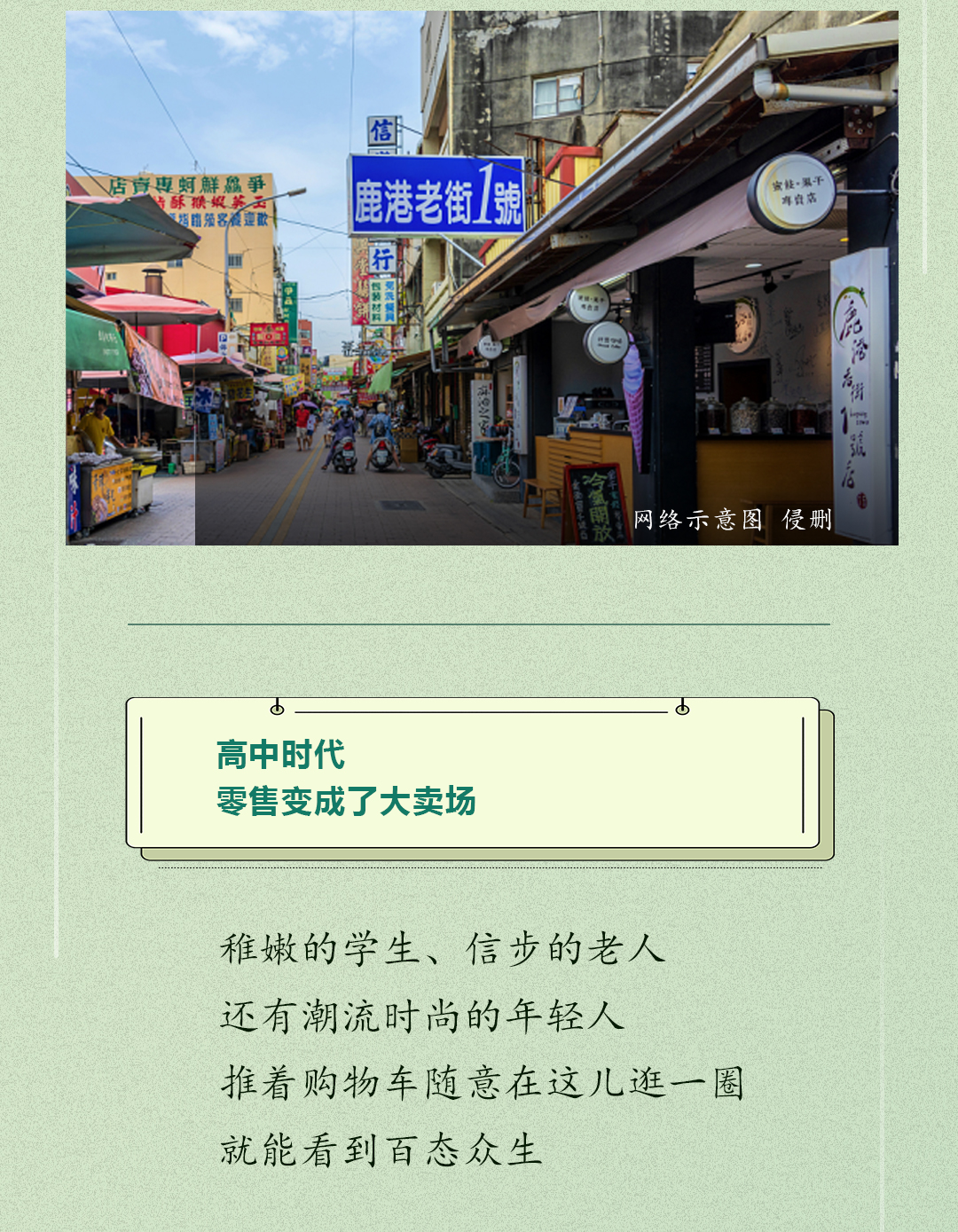 2025年奧門正版料全年免費,探索未來，奧門正版資料在2025年的免費收益解析展望,完善的機制評估_nShop63.31.36