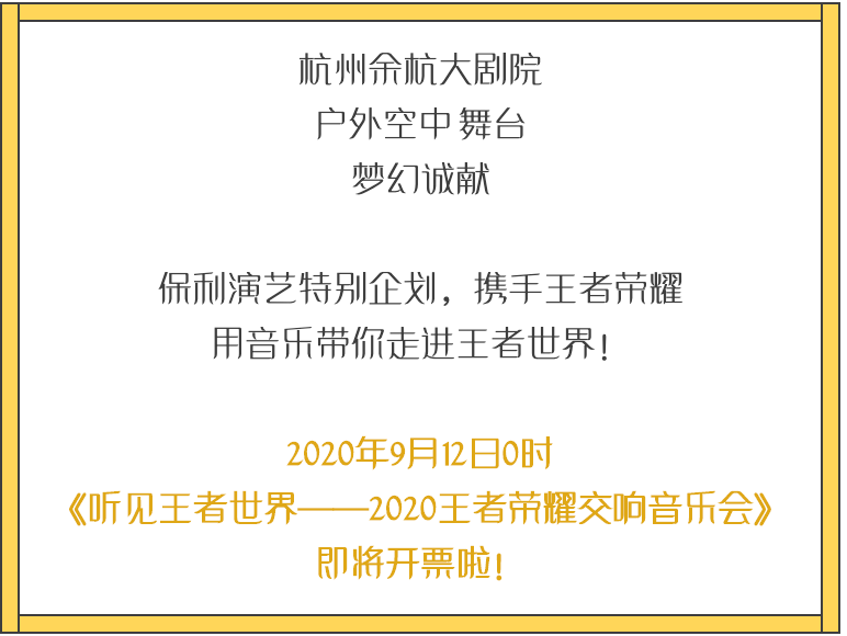 381818自小姐中特開獎,關(guān)于數(shù)字與文化的解讀，一場知識與想象力的探索之旅,迅速執(zhí)行解答計劃_1080p44.63.13