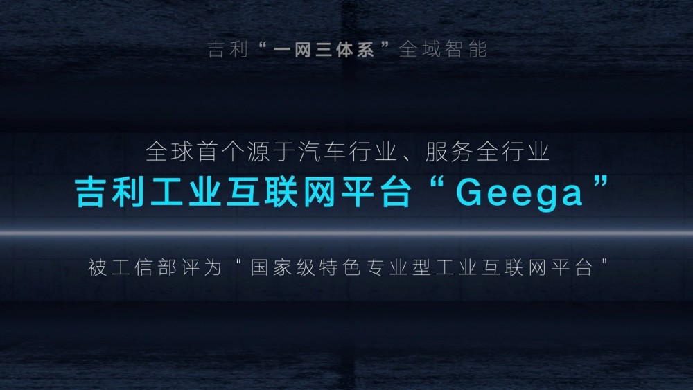 2025年管家婆三期內(nèi)必中,未來游戲預(yù)測技術(shù)，動態(tài)解析詞匯與智能預(yù)測系統(tǒng)的發(fā)展展望,數(shù)據(jù)資料解釋定義_宋版61.63.43