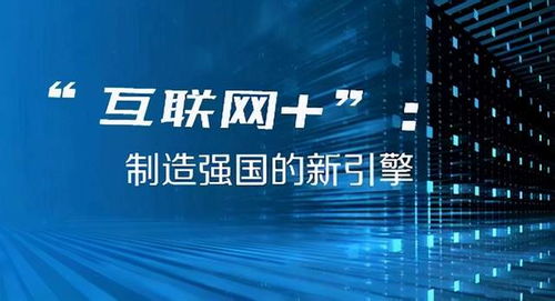 2025今晚澳門天天彩今晚開(kāi)什么,未來(lái)科技展望，高速響應(yīng)執(zhí)行計(jì)劃與澳門天天彩的未來(lái)發(fā)展,安全性方案解析_3D14.34.80