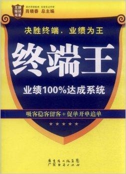 2025年澳門管家婆三肖100%,澳門未來(lái)展望，探索管家婆三肖策略與實(shí)地驗(yàn)證方案的新機(jī)遇,權(quán)威詮釋方法_10DM29.90.71