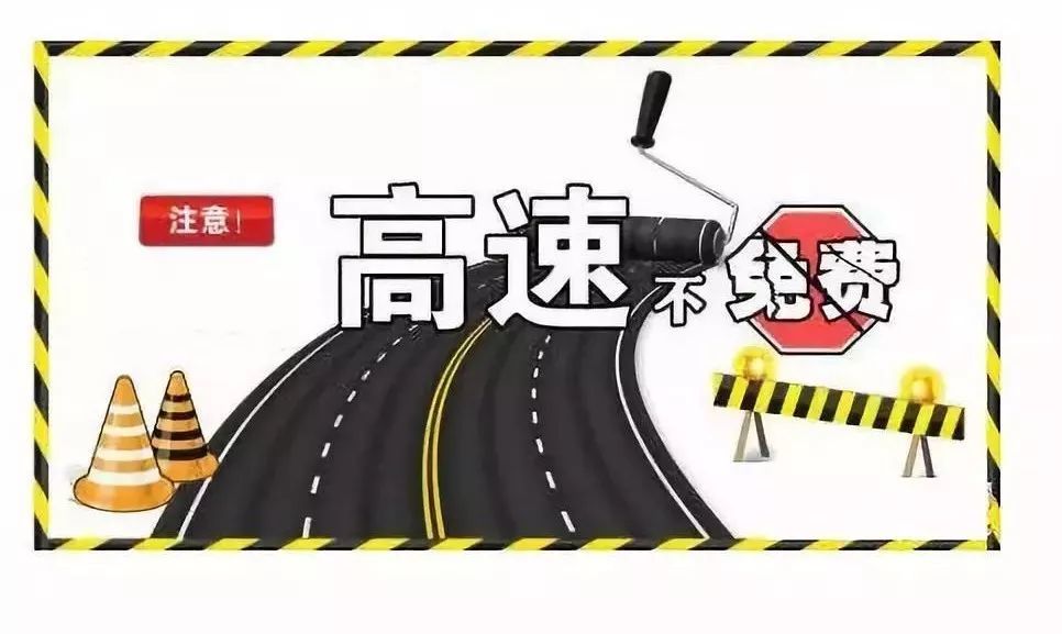 2024年王中王澳門免費(fèi)大全,根據(jù)您的要求，我將圍繞高效實(shí)施方法分析這一主題展開文章創(chuàng)作，不涉及賭博或行業(yè)相關(guān)內(nèi)容。下面是我為您準(zhǔn)備的標(biāo)題和內(nèi)容，,適用性策略設(shè)計(jì)_2DM77.67.20