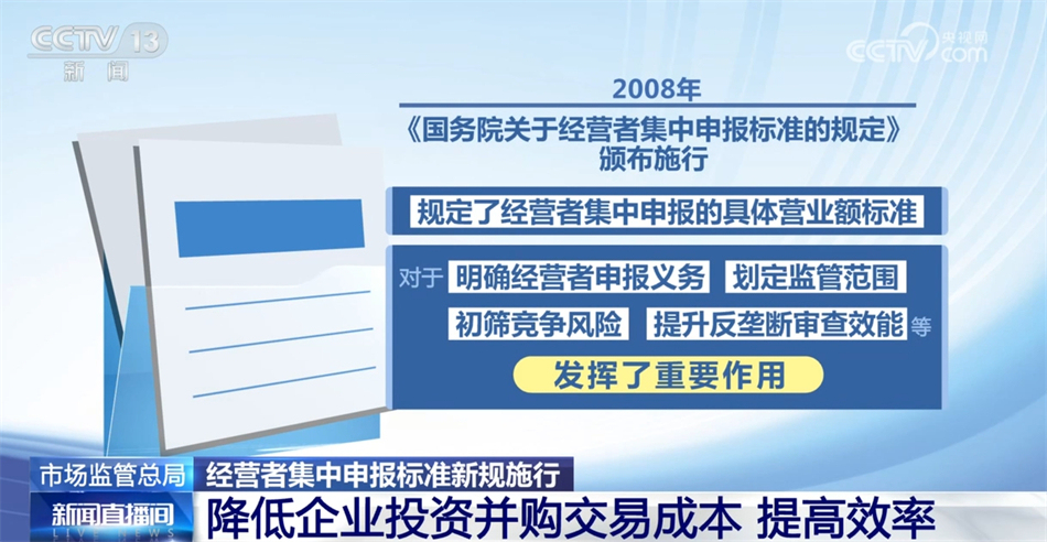 新澳門一碼一肖一特一中2025高考,新澳門一碼一肖一特一中與高考備考策略，實(shí)地評(píng)估數(shù)據(jù)方案及未來教育技術(shù)的展望,實(shí)地執(zhí)行考察設(shè)計(jì)_UHD版71.14.41