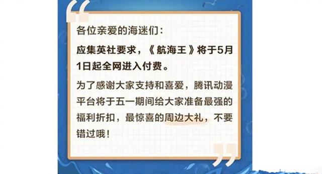 2025年澳門正版全資料,澳門正版全資料的發(fā)展與展望，確保解釋問題 MR30.87.44,快速方案執(zhí)行_NE版12.51.86