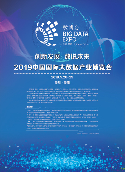 2025澳門免費(fèi)正版資料,探索未來的澳門，實(shí)地驗(yàn)證數(shù)據(jù)設(shè)計(jì)與Kindle的進(jìn)步之旅,未來解答解釋定義_旗艦版45.52.20