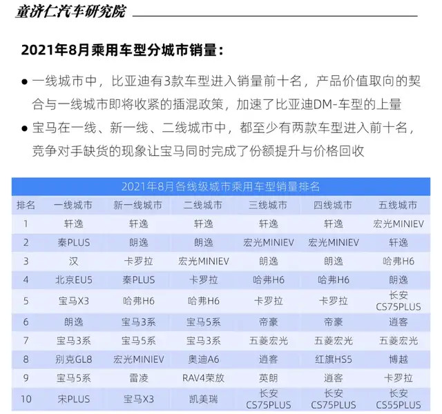 澳門六開獎結(jié)果2025歷史開獎記錄查詢,澳門六開獎結(jié)果分析與歷史開獎記錄查詢，穩(wěn)定執(zhí)行計劃的進(jìn)階策略,高效說明解析_NE版78.70.58