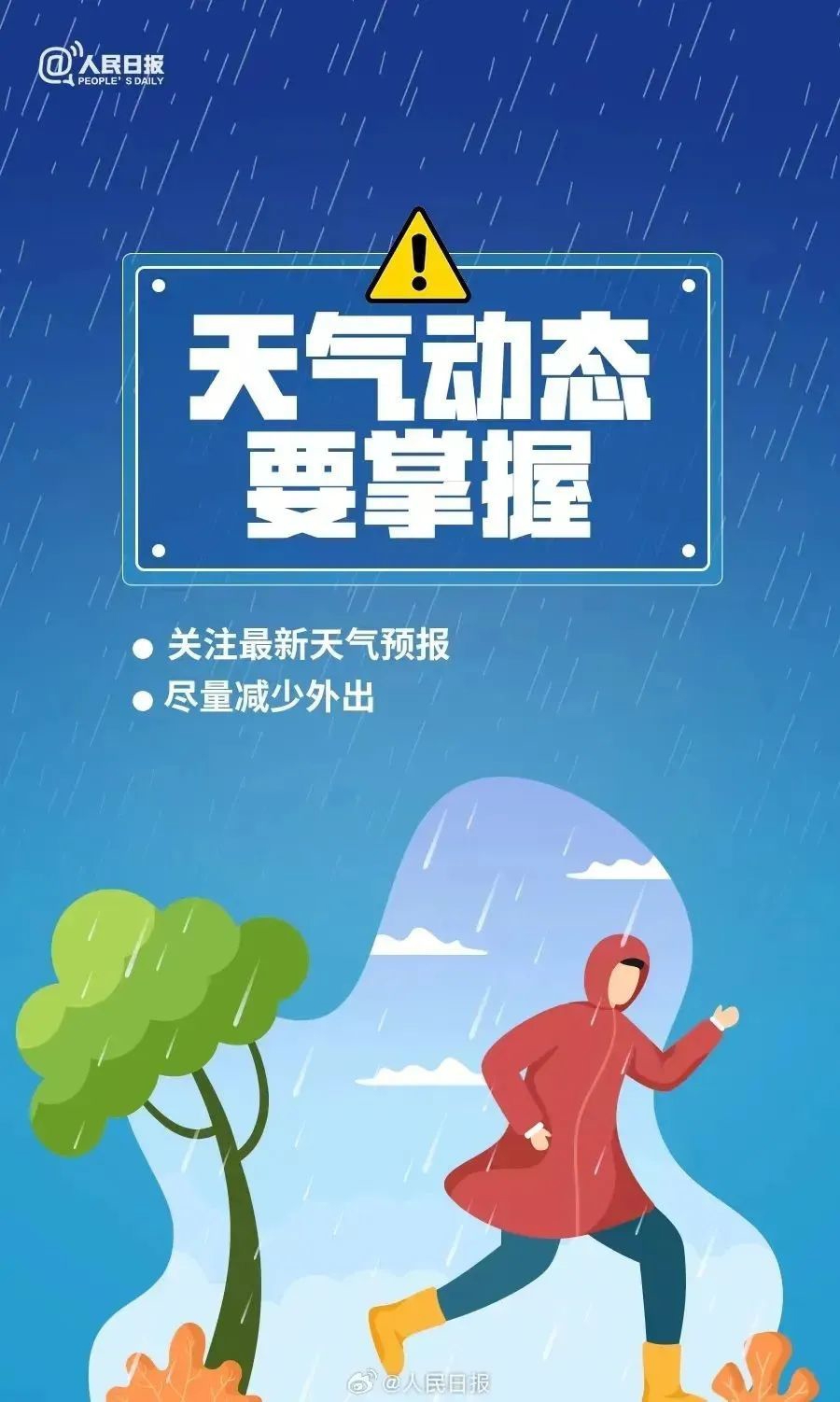 2024年新奧彩全年正版資料免費(fèi)大全,探索未來(lái)游戲世界，2024年新奧彩全年正版資料免費(fèi)大全與專(zhuān)家解析錢(qián)包版指南,全面分析解釋定義_Premium31.63.71