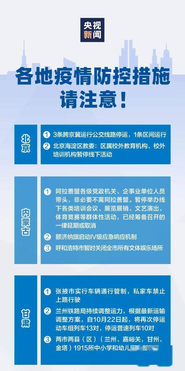 澳門正牌資料大全免費(fèi)網(wǎng),澳門正牌資料大全免費(fèi)網(wǎng)，探索問題與策略的快速設(shè)計(jì)之路,實(shí)證解讀說明_DX版36.73.88