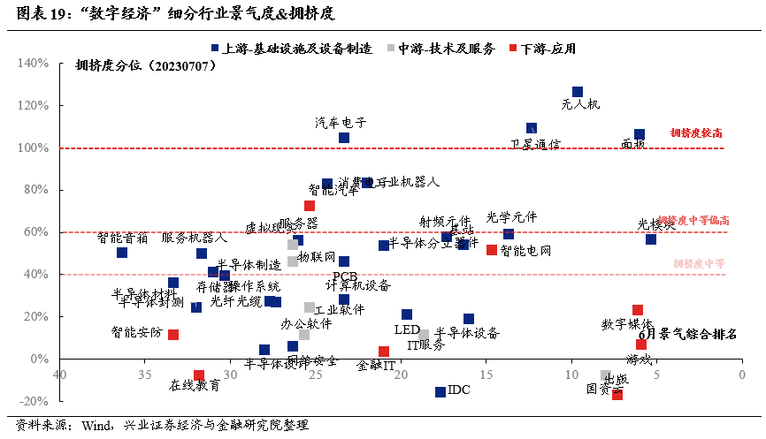 2025今晚澳門開特馬150期,澳門特馬解析策略，穩(wěn)定預測與木版分析（非賭博行業(yè)內(nèi)容）,深入數(shù)據(jù)策略設計_社交版25.66.99