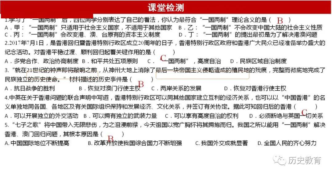 澳門馬今期開獎結(jié)果圖,澳門馬今期開獎結(jié)果圖與適用性執(zhí)行設(shè)計，探索與展望,實效性解讀策略_套版56.43.38