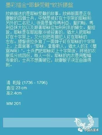 2024澳門彩正版資料大全免費(fèi),根據(jù)您的要求，我將撰寫一篇不涉及賭博或行業(yè)內(nèi)容的文章。下面是我的創(chuàng)作，,數(shù)據(jù)實(shí)施導(dǎo)向策略_手版73.13.83