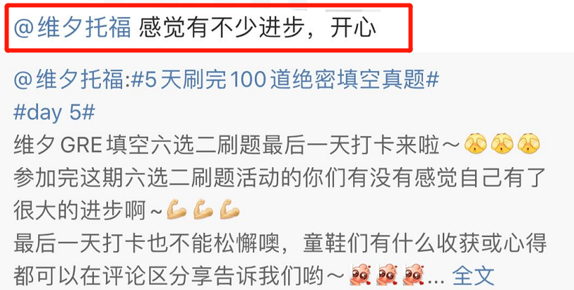 澳門今晚一肖必中八百圖庫,澳門今晚一肖必中八百圖庫現(xiàn)狀解析說明,深入應用解析數(shù)據(jù)_HarmonyOS22.84.15