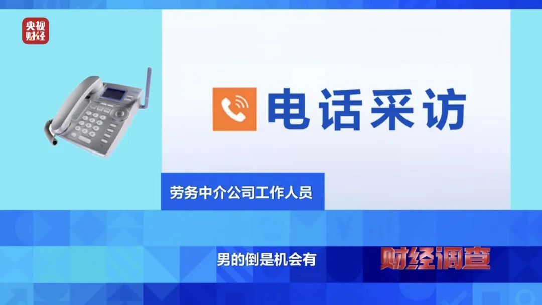 澳門管家婆資料大全600圖庫,澳門管家婆資料大全與黃金版解析，實地分析與圖庫探索,實踐性方案設(shè)計_刻版55.69.67