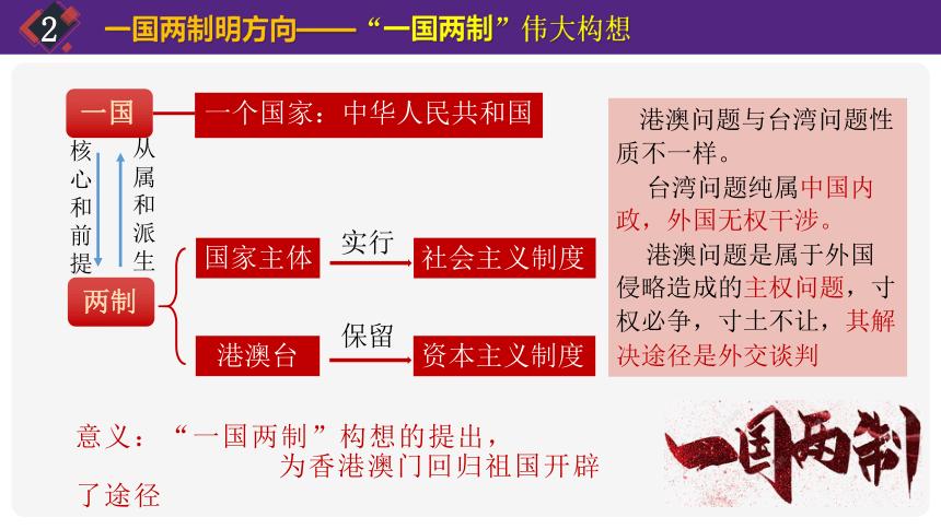 澳門正版免費(fèi)資料2025年公開,澳門正版免費(fèi)資料公開與策略分析進(jìn)階款，未來的視角與可靠策略探討（2025年展望）,創(chuàng)新計(jì)劃執(zhí)行_ChromeOS79.50.17