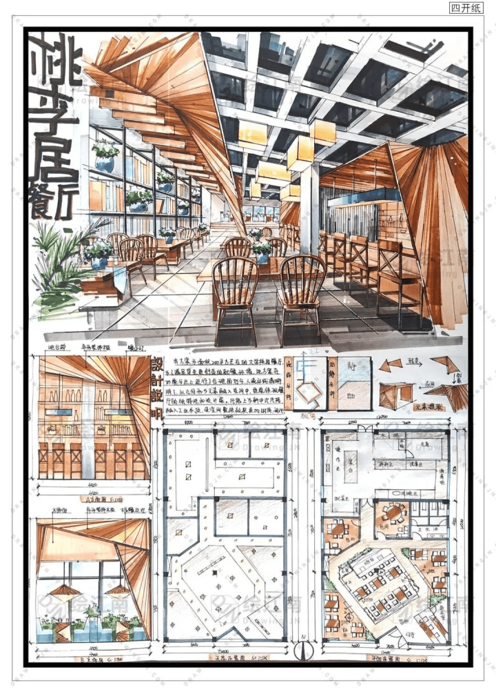 今天新澳門開獎結果,基于關鍵詞的創(chuàng)意策略設計與版畫藝術探討,全面解答解釋定義_玉版20.70.96