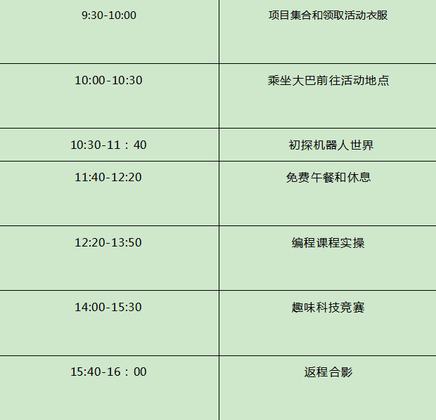 2025年澳門最快結(jié)果記錄,探索未來澳門，持久性執(zhí)行策略與經(jīng)典款數(shù)字的魅力,真實解析數(shù)據(jù)_投版67.28.63