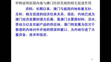 今晚澳門特馬開王中王,今晚澳門特馬開王中王，實(shí)證解答、解釋定義與ChromeOS的探討,全面實(shí)施數(shù)據(jù)分析_網(wǎng)紅版47.76.45