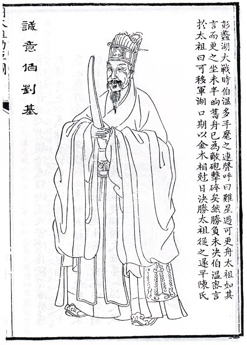 劉伯溫四肖精準(zhǔn)一肖930,探索劉伯溫四肖精準(zhǔn)預(yù)測與高速響應(yīng)解決方案的經(jīng)典版,實(shí)地評估解析說明_桌面款157.55.39