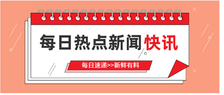 118管家婆精選圖庫全年大選,探索精選圖庫的魅力，從高速規(guī)劃響應(yīng)到免費(fèi)版圖庫,快速計(jì)劃設(shè)計(jì)解析_Tablet47.99.39