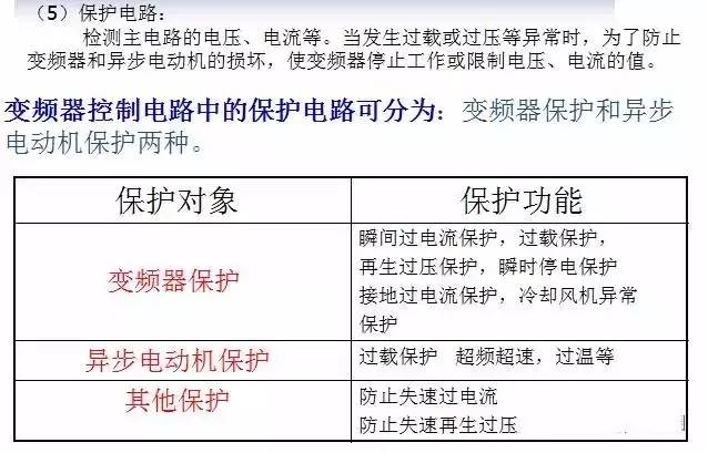 澳門傳真內(nèi)部絕密資料查詢,澳門傳真內(nèi)部絕密資料查詢，實(shí)證解析與說(shuō)明——簡(jiǎn)版97.15.82,快速落實(shí)響應(yīng)方案_微型版35.16.44