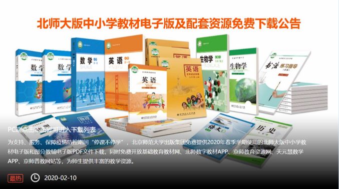 澳門掛掛牌正版資料高清,澳門正版資料高清與創(chuàng)新方案設計，定制版方案的探索之旅,深度解析數據應用_WearOS61.60.72