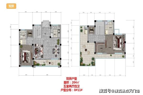 2025香港管家婆正版資料,探索未來的黃金版，香港管家婆正版資料與數(shù)據(jù)導(dǎo)向計劃解析,可靠設(shè)計策略解析_領(lǐng)航款39.71.49