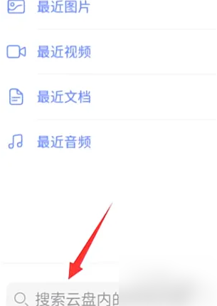 新澳門彩天天開獎(jiǎng)結(jié)果,新澳門彩天天開獎(jiǎng)結(jié)果的啟示與適用性執(zhí)行方案——復(fù)古風(fēng)格的探索,專業(yè)解答實(shí)行問題_Prime11.87.21