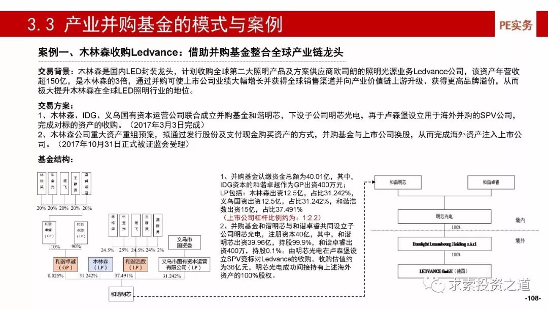 2025澳門六今晚開獎結果出來114zz,澳門游戲現(xiàn)狀解析說明與未來展望——以2025年澳門六今晚開獎為例,實證解答解釋定義_蘋果15.40.99