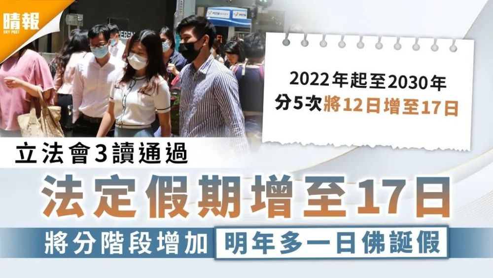 香港正版免費(fèi)資料大全白小姐,香港正版免費(fèi)資料大全白小姐與深層數(shù)據(jù)設(shè)計(jì)解析——息版84.65.21探索,完整機(jī)制評估_小版32.32.34