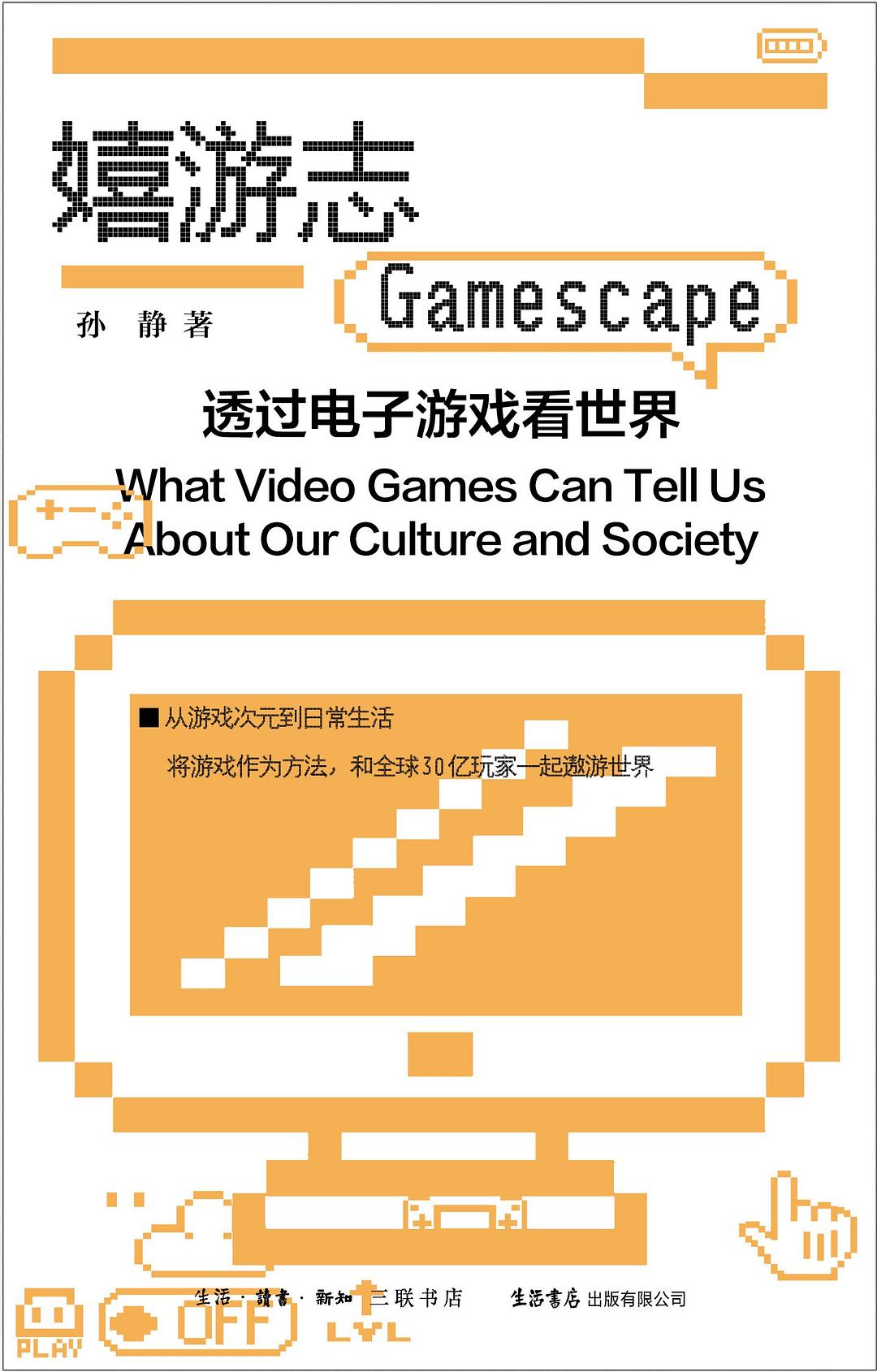 2024年開獎記錄歷史,探索未來游戲世界，2024年開獎記錄歷史分析與實地數(shù)據(jù)分析方案AP58.67.52,快捷解決方案_版職94.21.92