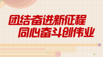 二四六天天彩資料免費(fèi)大全2024,二四六天天彩資料免費(fèi)大全2024與實(shí)效性計劃設(shè)計在macOS 27.25.50上的融合應(yīng)用,戰(zhàn)略方案優(yōu)化_停版95.87.23