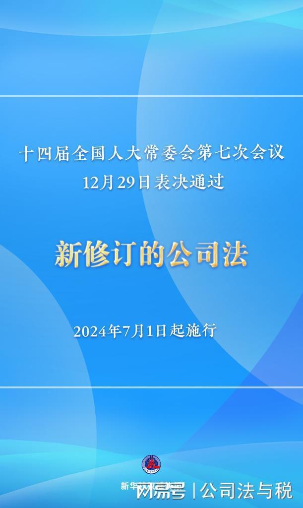 2024年澳門內(nèi)部會(huì)員資料,根據(jù)您的要求，我將圍繞澳門內(nèi)部會(huì)員資料、數(shù)據(jù)引導(dǎo)計(jì)劃設(shè)計(jì)和Harmony等關(guān)鍵詞展開(kāi)想象，不涉及賭博或行業(yè)相關(guān)內(nèi)容。以下是一篇符合規(guī)范的文章。,全面解析說(shuō)明_凸版印刷22.70.59