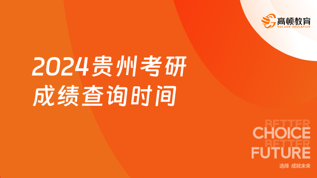 2024管家婆資料開獎(jiǎng)結(jié)果,關(guān)于2024年管家婆資料開獎(jiǎng)結(jié)果與實(shí)證研究解釋定義的探討——以版簿81.19.12為參考,重要性分析方法_版式15.79.28