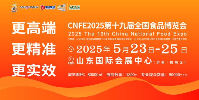 管家婆2025資料大全免費,管家婆2025資料大全免費解析與全面計劃指南,數(shù)據(jù)驅(qū)動計劃設(shè)計_石版98.79.99