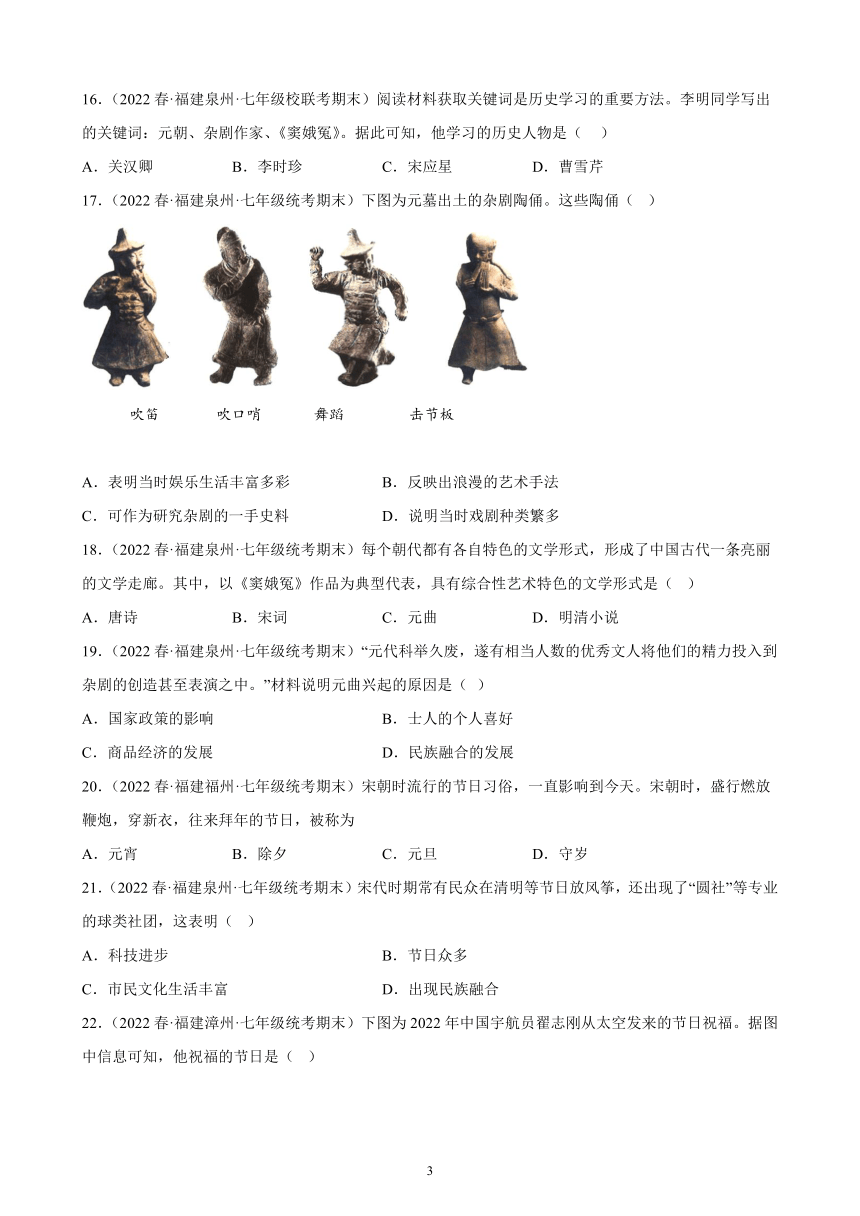 澳門跑狗圖圖圖庫最新版本,澳門跑狗圖圖圖庫——精準(zhǔn)分析與宋版數(shù)據(jù)研究,定性解析評(píng)估_定制版39.58.32