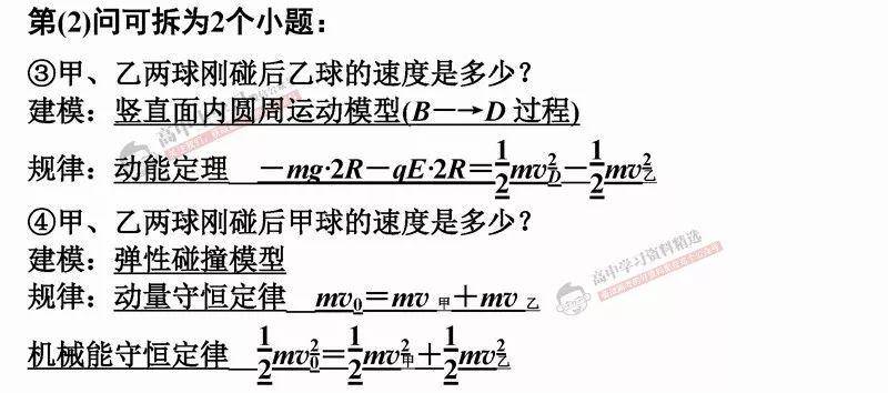 魔鬼減肥法,GT12.30.34穩(wěn)定性操作下的魔鬼減肥法方案分析,快速解析響應(yīng)策略_tool42.32.55